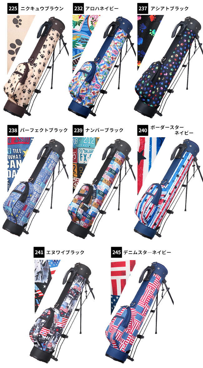 ポイント最大+19％☆3/1(月)23:59迄 AZROF 6インチ ビッグ セルフ