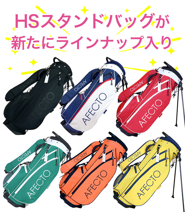 ポイント最大+19％☆3/1(月)23:59迄 レディース ゴルフクラブセット