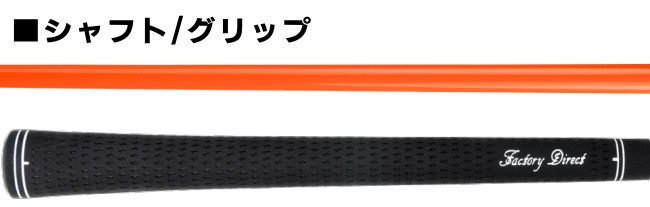 ゴルフ スイング練習 超やわらかシャフト練習アイアン ラルージュ GNYA