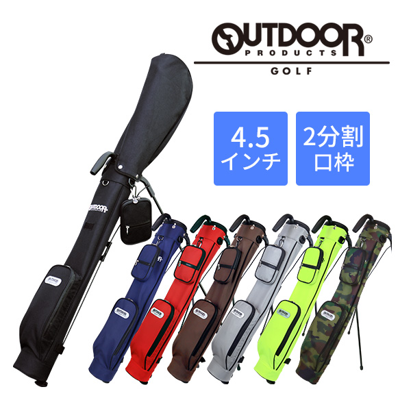 OUTDOOR GOLF セルフスタンドバッグ ODG-SSC02 クラブケース 1.3kg 46