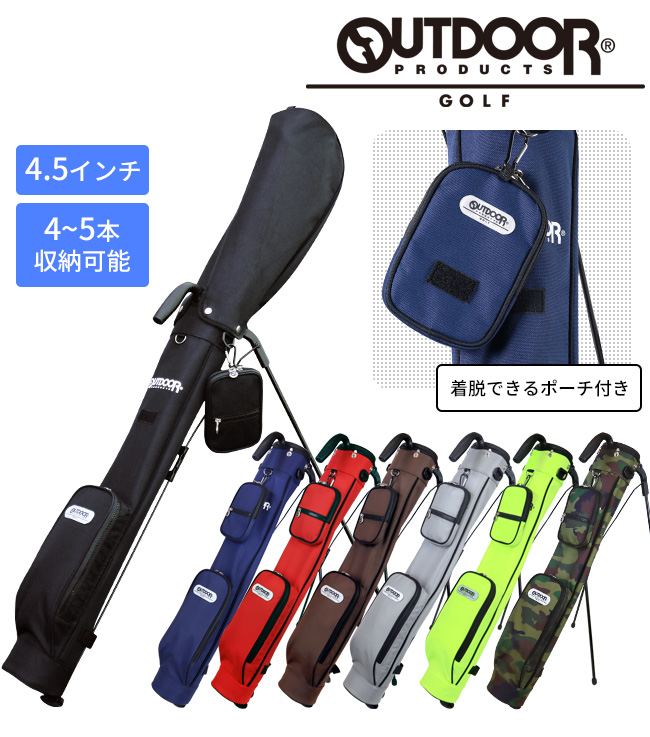 OUTDOOR GOLF セルフスタンドバッグ ODG-SSC02 クラブケース 1.3kg 46