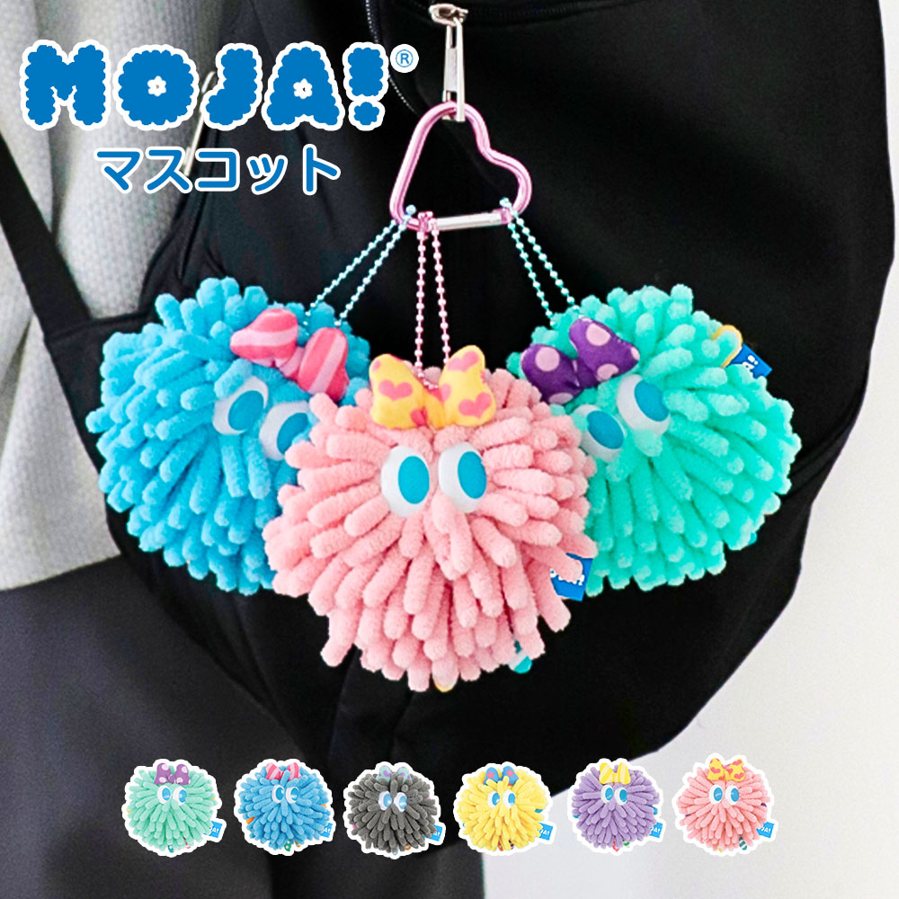 パイン・クリエイト マスコットキーホルダー 女の子 Y2K レディース