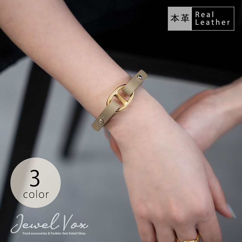 Jewel VOX ブレスレット バングル レディース 本革 牛革 レザー