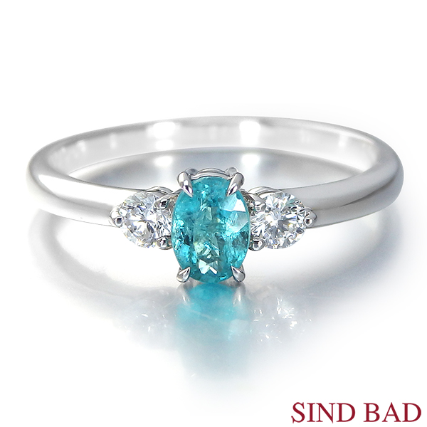 パライバトルマリン リング pt950 指輪 パライバ 0.298ct 中央宝石鑑別