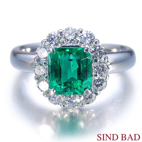エメラルド 指輪 プラチナ 1.23ct ダイヤ 0.607ct 中央宝石研究所鑑別