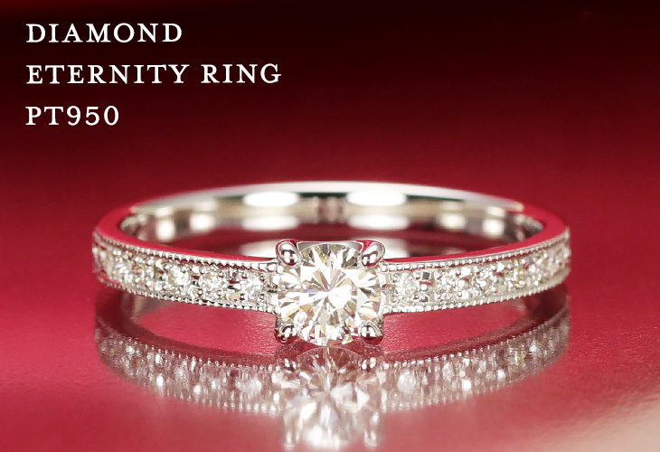 Jeweluce（ジュエルーチェ） ☆0.28ct〜0.3ct 大粒 ダイヤモンド