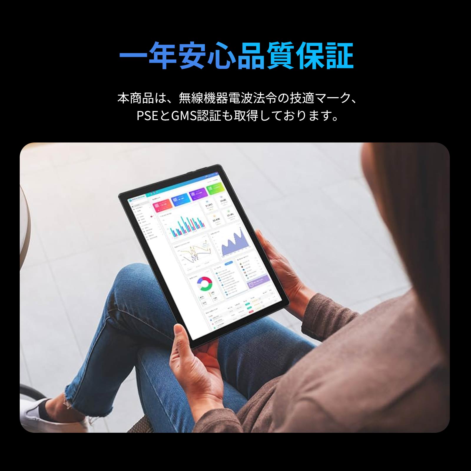 500円off/Android 15 タブレット 10インチ 8コアCPU 30GB+128GB+1TB