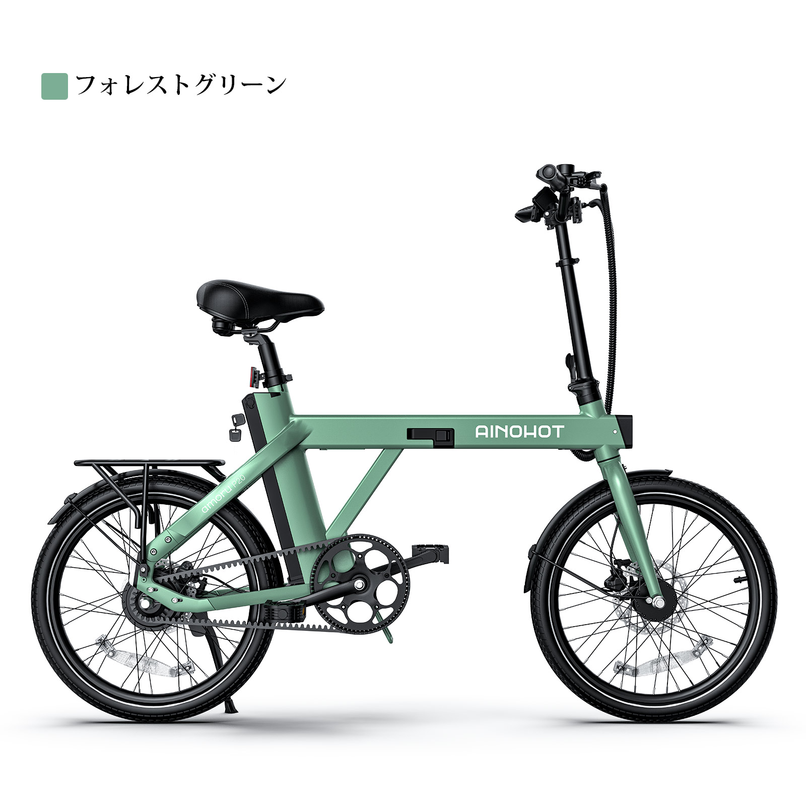 5のつく日/15,000円OFF/電動アシスト自転車ベルトドライブ型式認証済