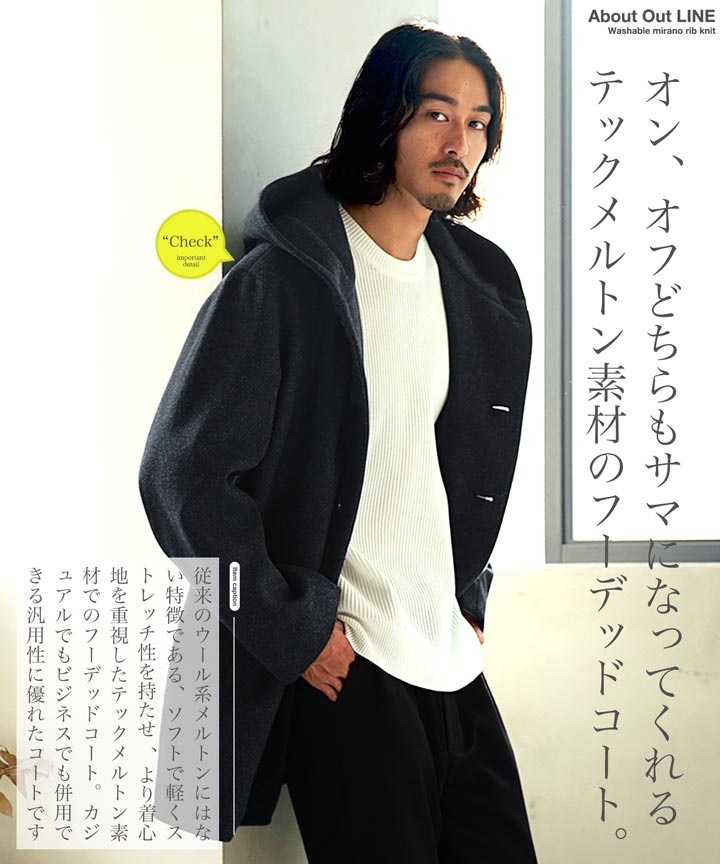 JIGGYS SHOP（ジギーズショップ） コート メンズ アウター フーテッド