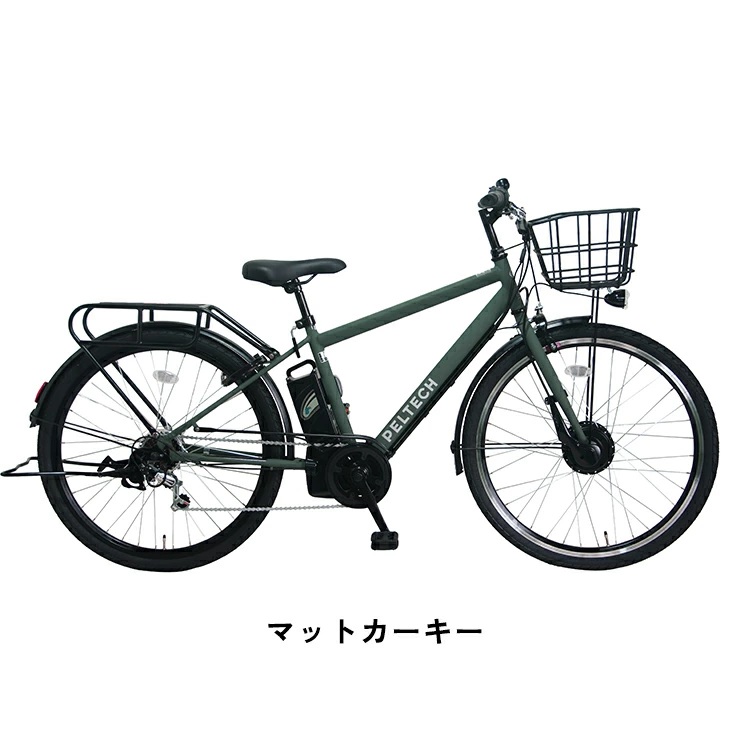 PELTECH（ペルテック） 完全組立 電動自転車 おしゃれ クロスバイク