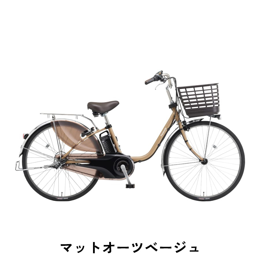 Panasonic（パナソニック） 電動自転車 ビビDX BE-FD633 電動アシスト