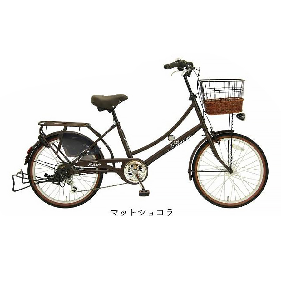 Pro-vocatio（プローウォカティオ） 完成品 自転車 子供乗せ 前後乗せ