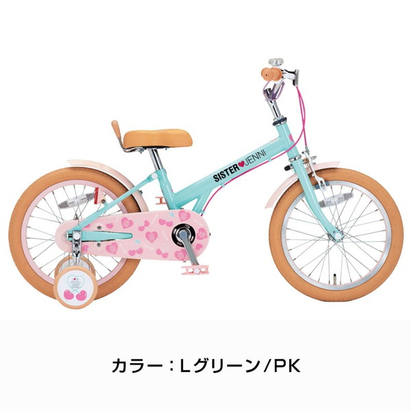DAIWA CYCLE（ダイワサイクル） ((ポイント5％_2/21-25)) 全国送料0円