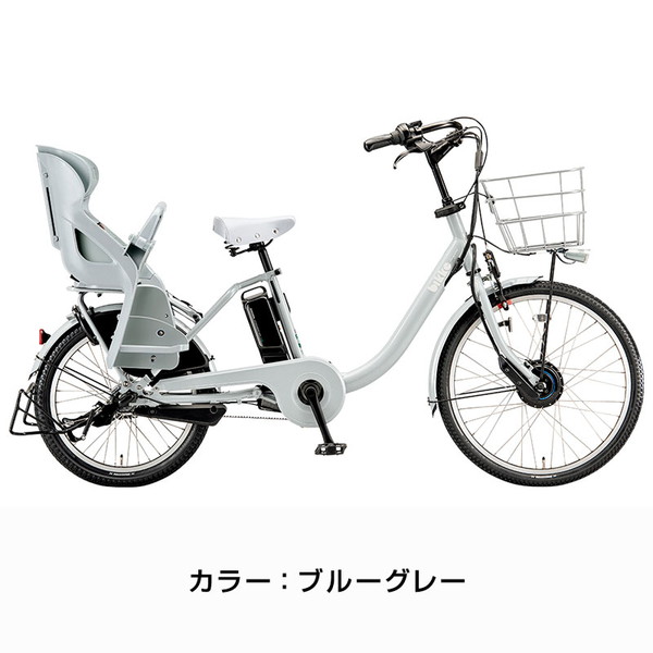 bikke（BRIDGESTONE） ((ポイント5％_2/21-25)) 電動自転車 電動