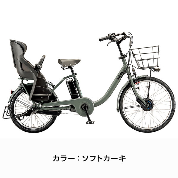 bikke（BRIDGESTONE） ((ポイント5％_2/21-25)) 電動自転車 電動