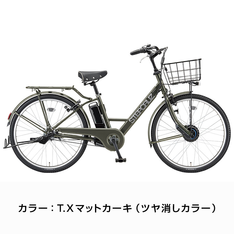 STEPCRUZ ((ボーナスストア+5％_2/27-3/1)) 電動自転車 電動アシスト