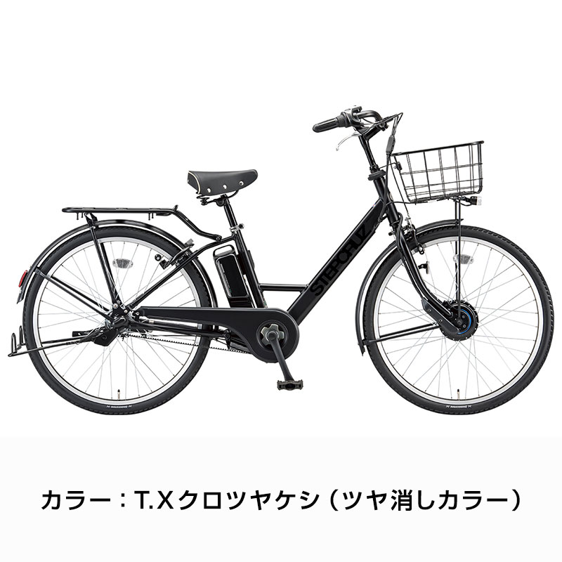 STEPCRUZ ((ボーナスストア+5％_2/27-3/1)) 電動自転車 電動アシスト