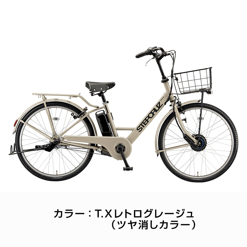 STEPCRUZ ((ボーナスストア+5％_2/27-3/1)) 電動自転車 電動アシスト