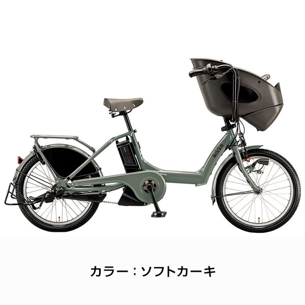 bikke（BRIDGESTONE） ((ポイント5％_2/21-25)) 電動自転車 電動