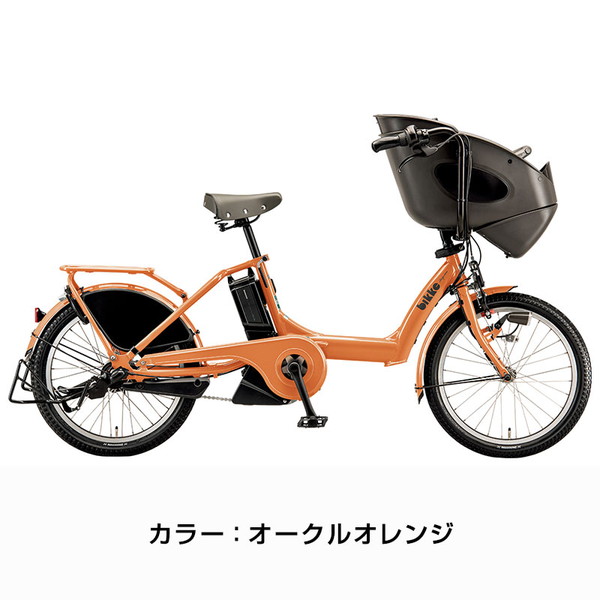 bikke（BRIDGESTONE） ((ポイント5％_2/21-25)) 電動自転車 電動