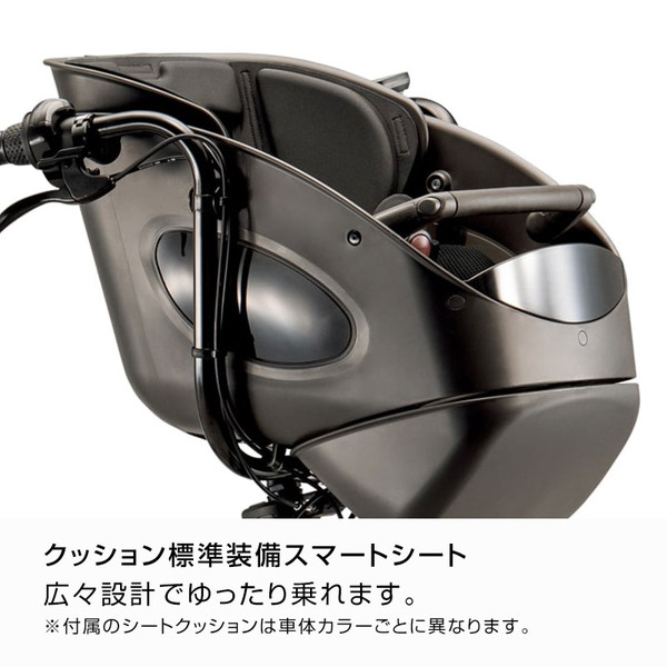 bikke（BRIDGESTONE） ((ポイント5％_2/21-25)) 電動自転車 電動