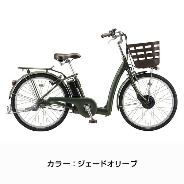 RAKUTTO ((ボーナスストア+5％_2/27-3/1)) 電動自転車 電動アシスト