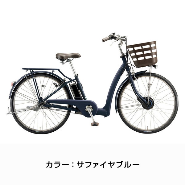 BRIDGESTONE 電動アシスト自転車（色：グレー系）｜自転車車体｜自転車