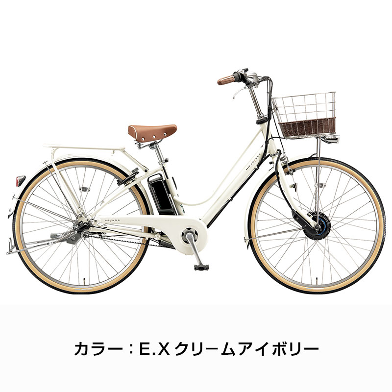 cajuna ((ボーナスストア+5％_2/27-3/1)) 電動自転車 電動アシスト