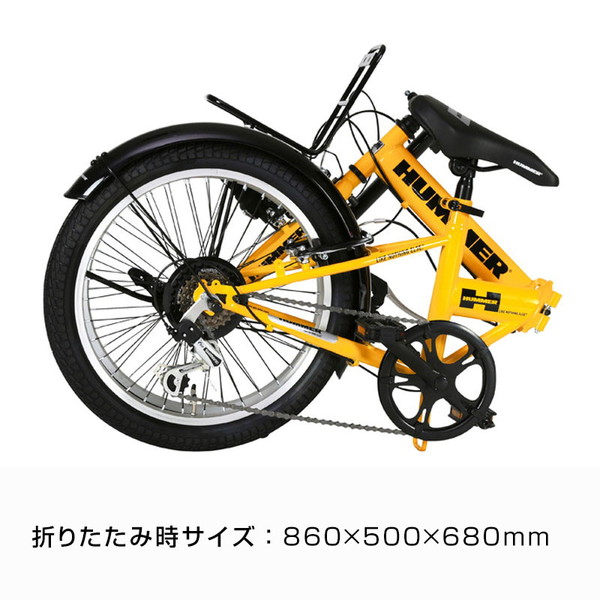 HUMMER（ハマー） ((ボーナスストア+5％_2/27-3/1)) 自転車 折りたたみ