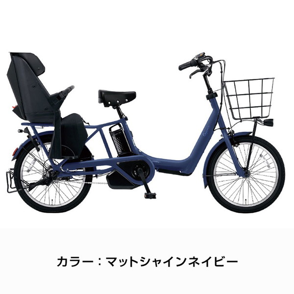 Gyutto ((ポイント5％_2/21-25)) 電動自転車 電動アシスト自転車