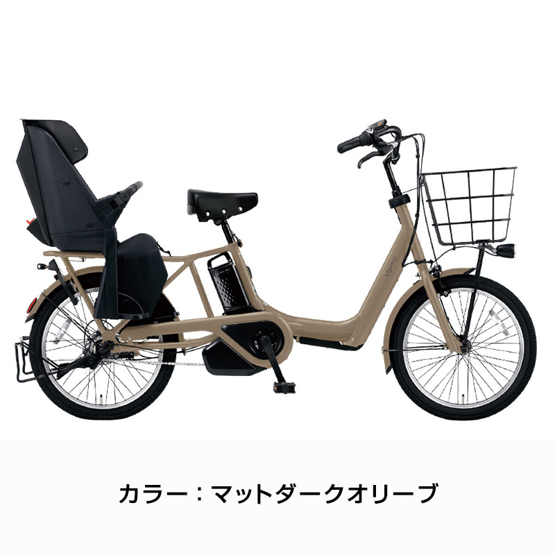 Gyutto ((ポイント5％_2/21-25)) 電動自転車 電動アシスト自転車