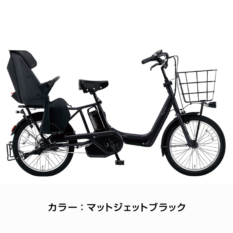 Gyutto ((ポイント5％_2/21-25)) 電動自転車 電動アシスト自転車