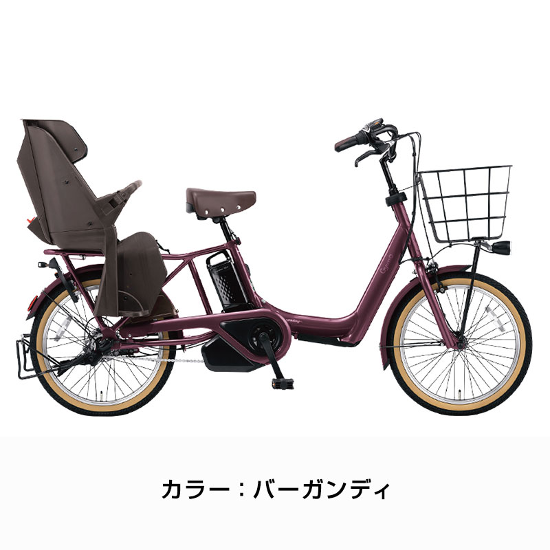 Gyutto ((ポイント5％_2/21-25)) 電動自転車 電動アシスト自転車