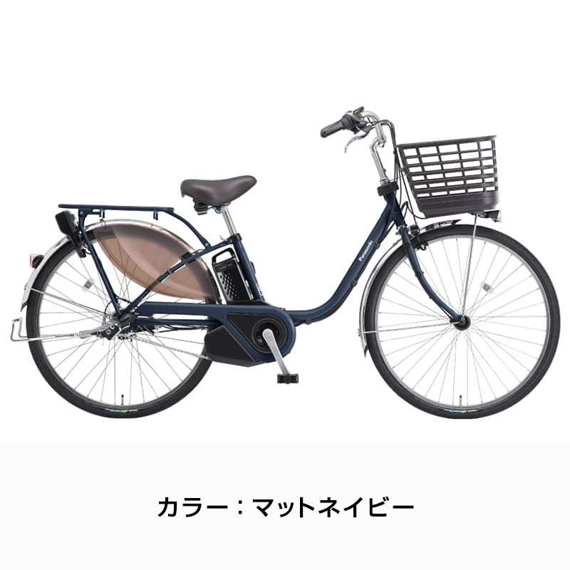 ViVi ((ボーナスストア+5％_2/27-3/1)) 電動自転車 電動アシスト自転車