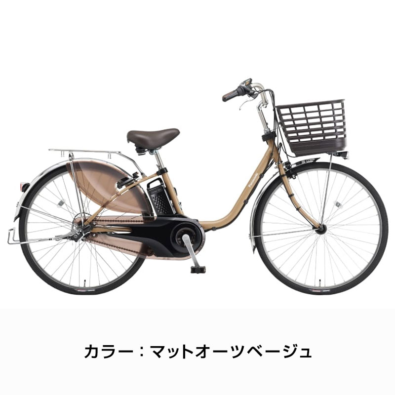 ViVi ((ポイント5％_2/21-25)) 電動自転車 電動アシスト自転車