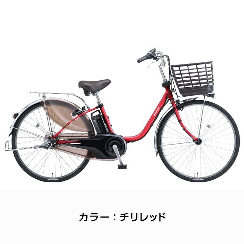 ViVi ((ポイント5％_2/21-25)) 電動自転車 電動アシスト自転車