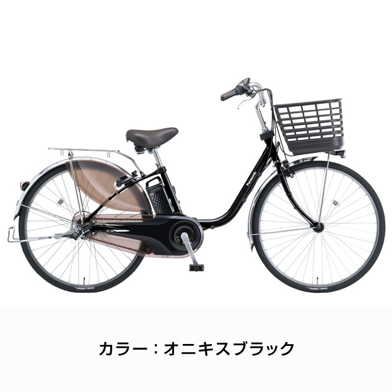 ViVi ((ポイント5％_2/21-25)) 電動自転車 電動アシスト自転車