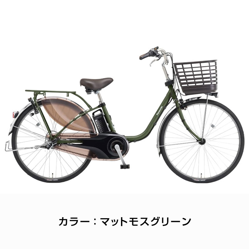 ViVi ((ボーナスストア+5％_2/27-3/1)) 電動自転車 電動アシスト自転車
