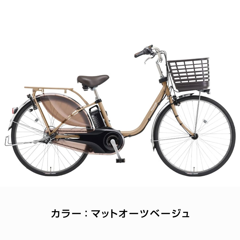 ViVi ((ポイント5％_2/21-25)) 電動自転車 電動アシスト自転車
