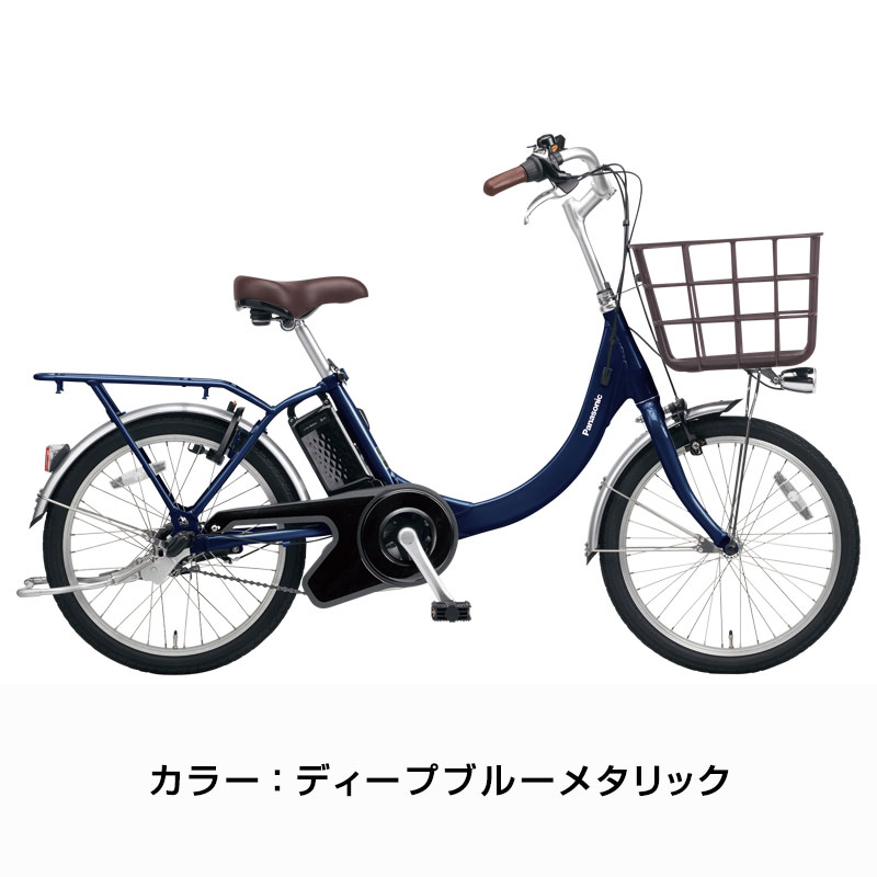 ViVi ((ポイント5％_2/21-25)) 電動自転車 電動アシスト自転車