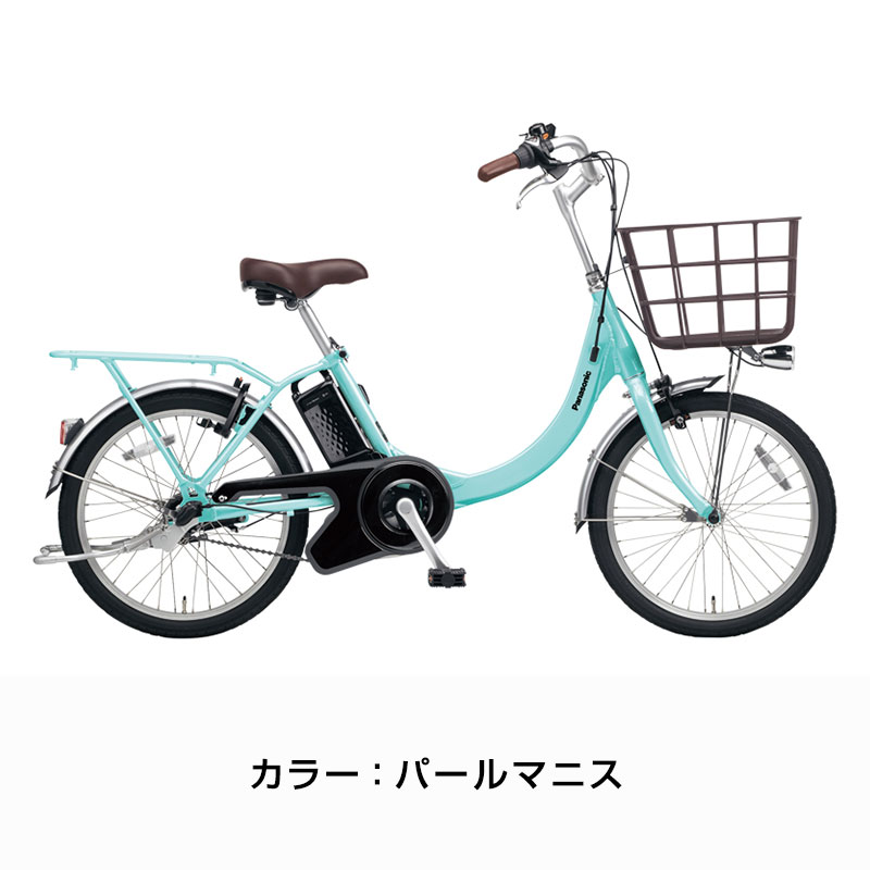 ViVi ((ボーナスストア+5％_2/27-3/1)) 電動自転車 電動アシスト自転車