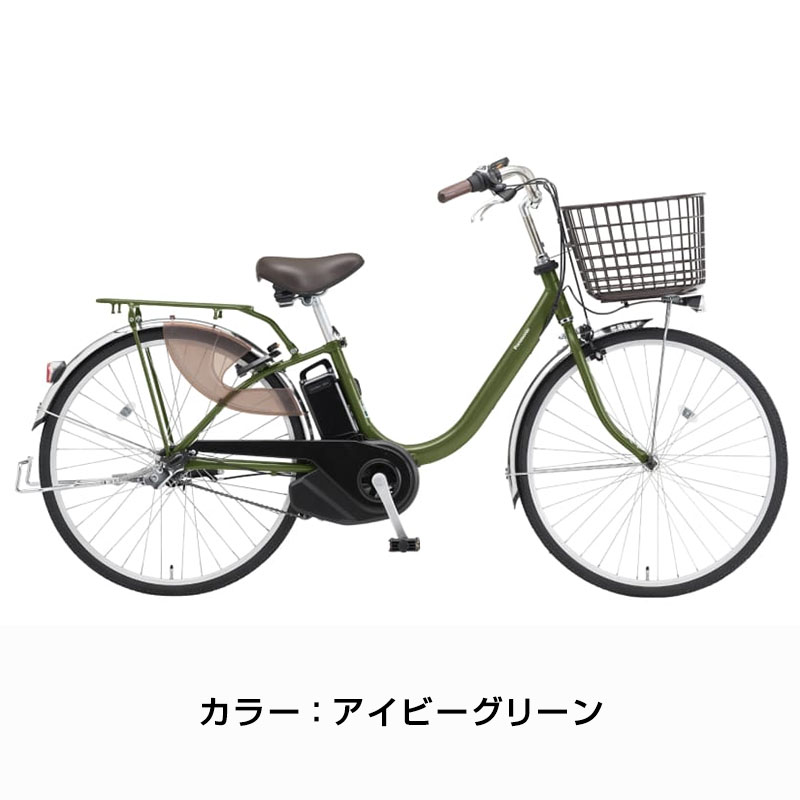 ViVi ((ボーナスストア+5％_2/27-3/1)) 電動自転車 電動アシスト自転車