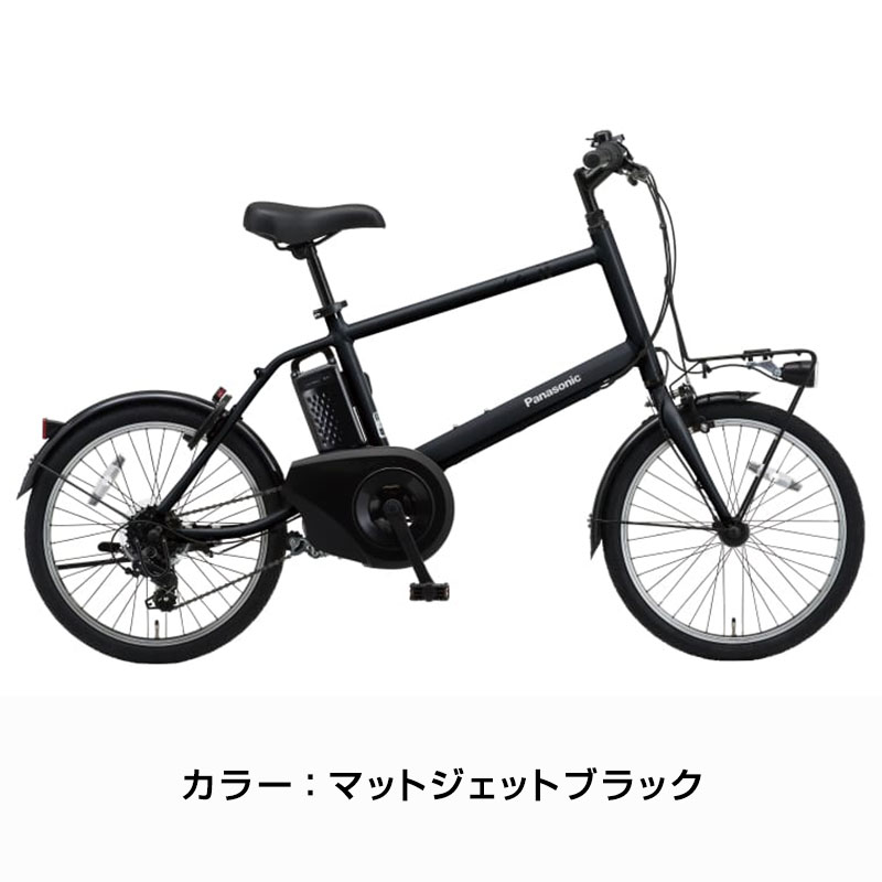 ベロスター ((ボーナスストア+5％_2/27-3/1)) 電動自転車 電動アシスト