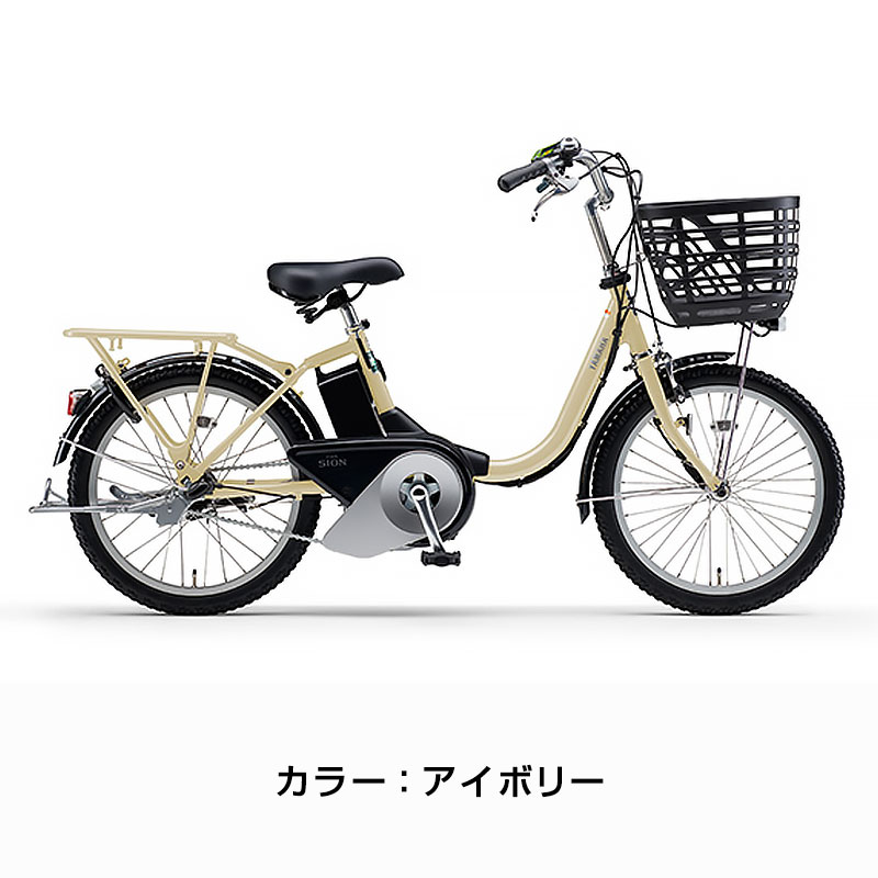 PAS SION ((ポイント5％_2/21-25)) 電動自転車 電動アシスト自転車