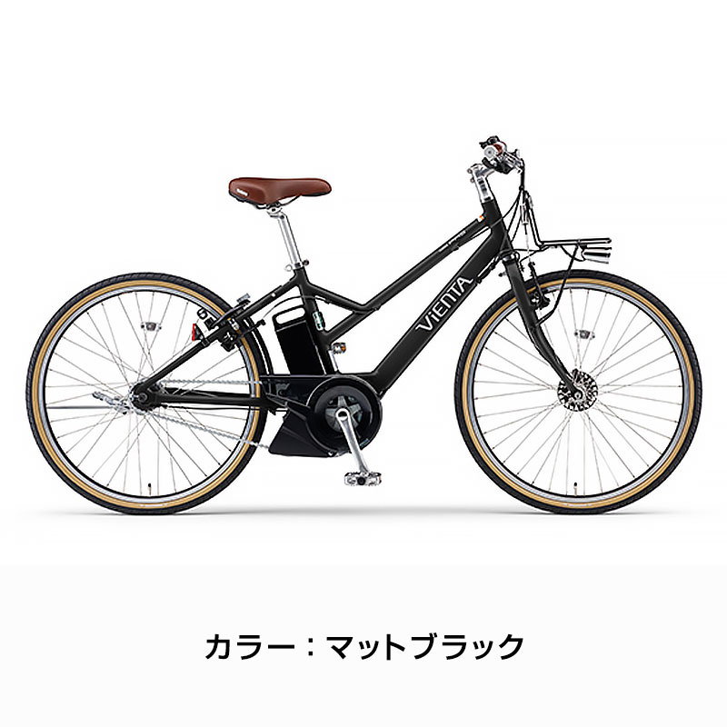 YAMAHA（ヤマハ） ((ボーナスストア+5％_2/27-3/1)) 電動自転車 電動
