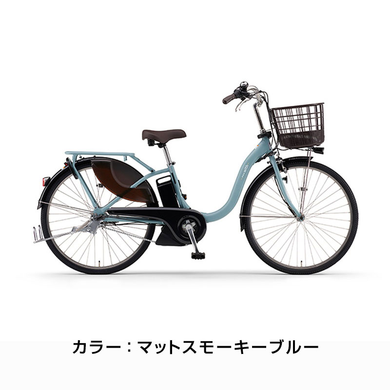 PAS With ((ポイント5％_2/21-25)) 電動自転車 電動アシスト自転車