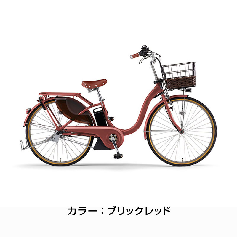 PAS With ((ボーナスストア+5％_2/27-3/1)) 電動自転車 電動アシスト