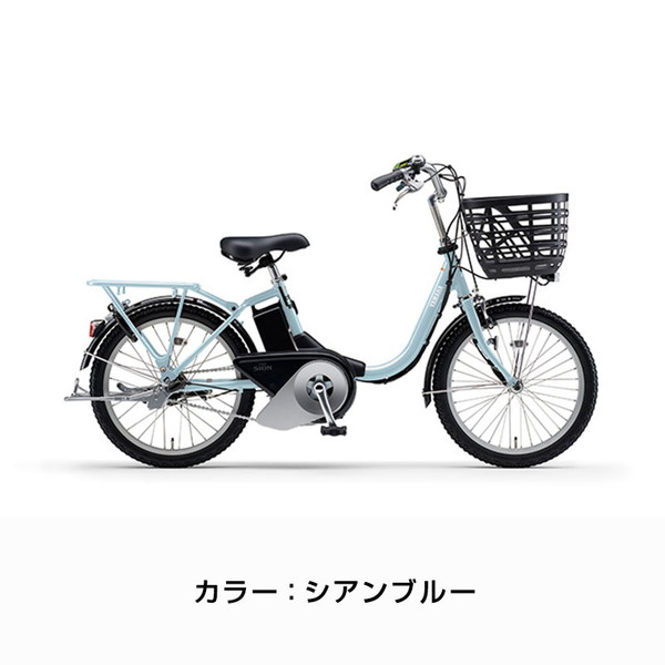 PAS SION ((ポイント5％_2/21-25)) 電動自転車 電動アシスト自転車