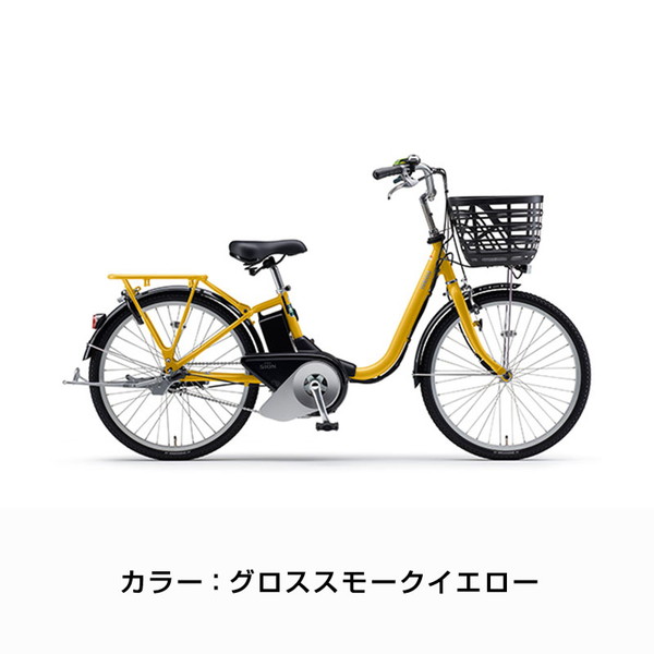 PAS SION ((ポイント5％_2/21-25)) 電動自転車 電動アシスト自転車