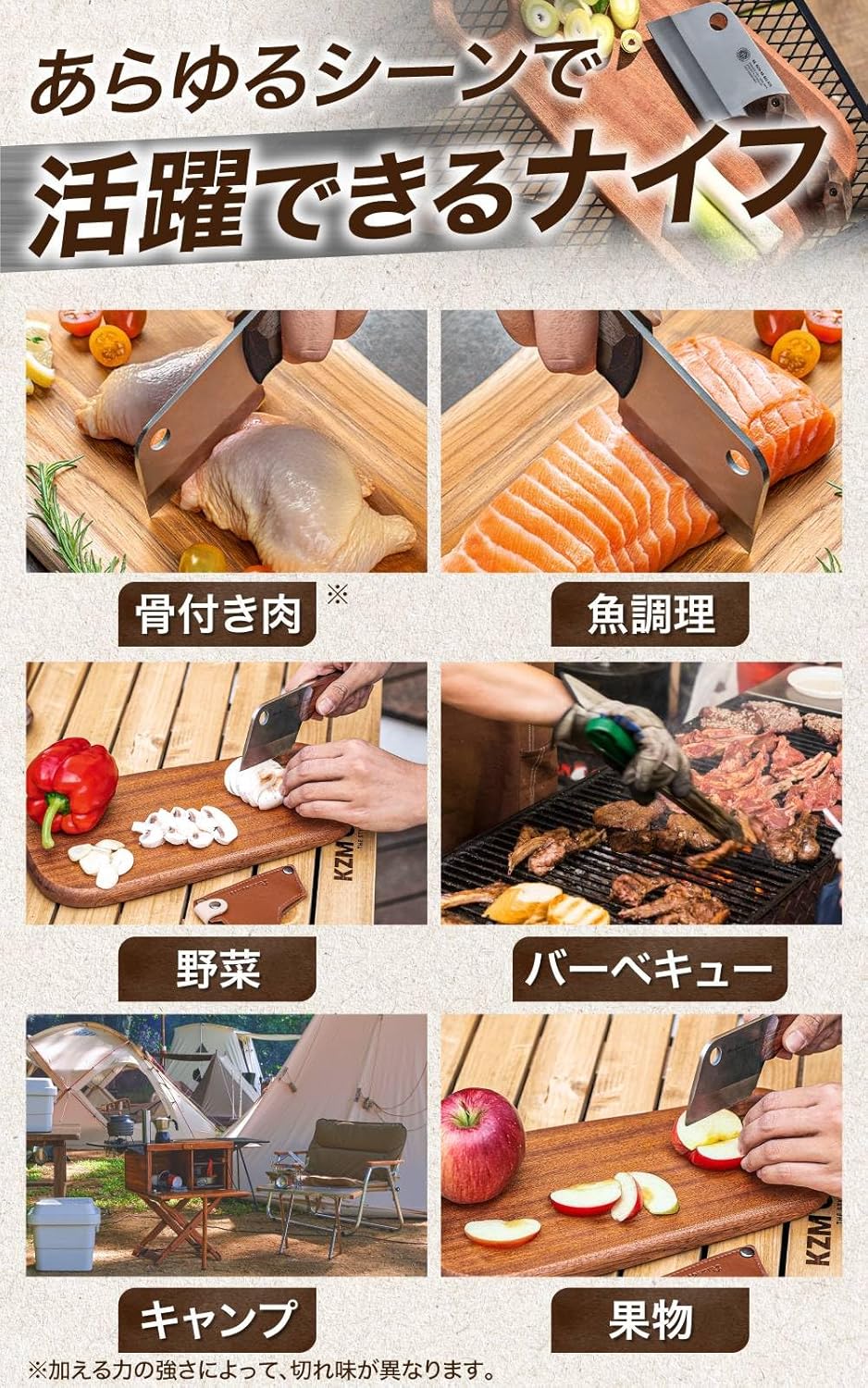 KZM OUTDOOR（カズミ アウトドア） KZM ポケットクリーバー キャンプ